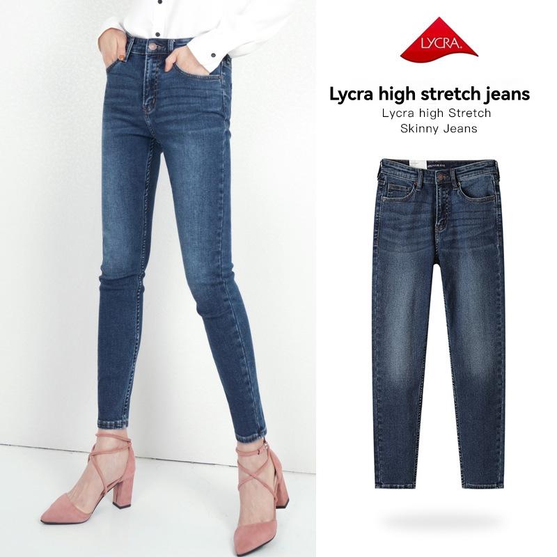 Jeans | Womens 501® Skinny Stretch Jeans Jeans Jeans