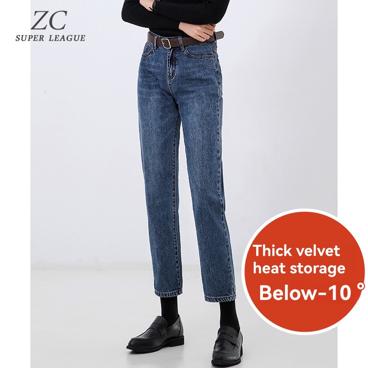 Jeans | Womens Authentic Mollie Straight Jeans Jeans Jeans