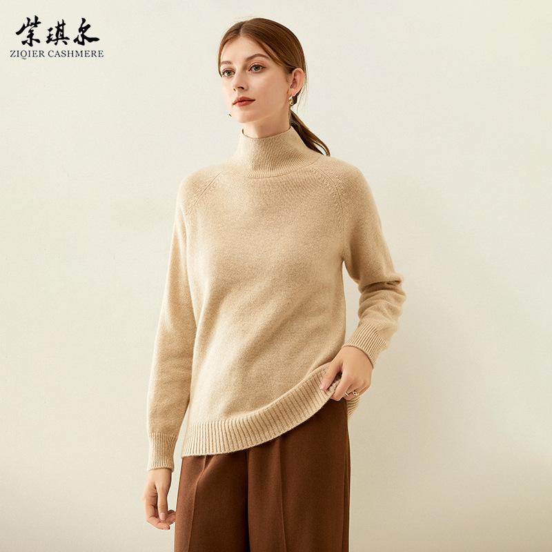 Knitwear | Womens Saddle Marled Wool Blend Jumper Knitwear Knitwear