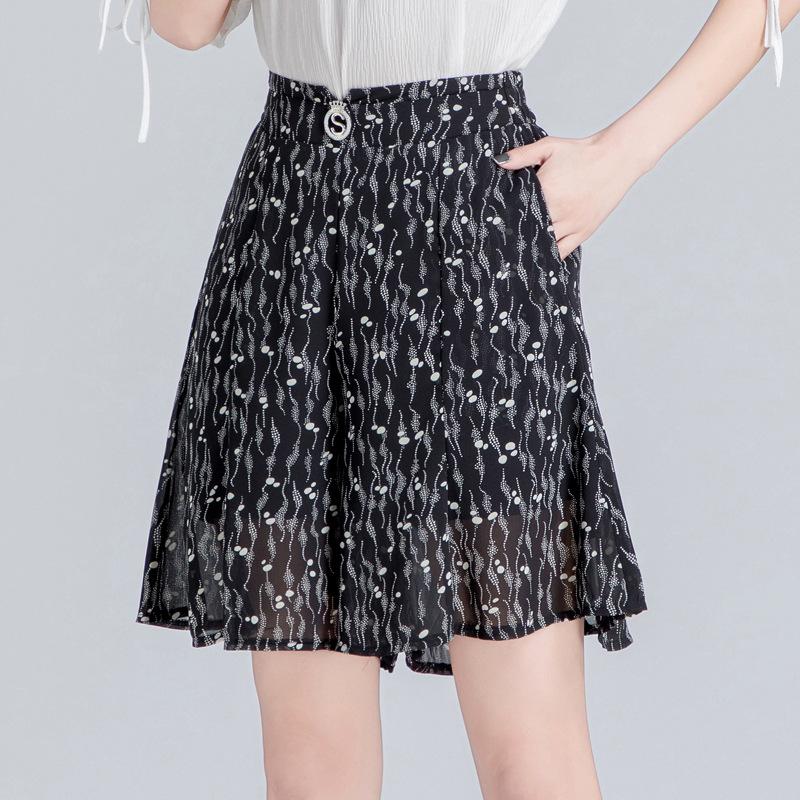 Skirts | Womens Arzu Stripe Midi Skirt Skirts Skirts