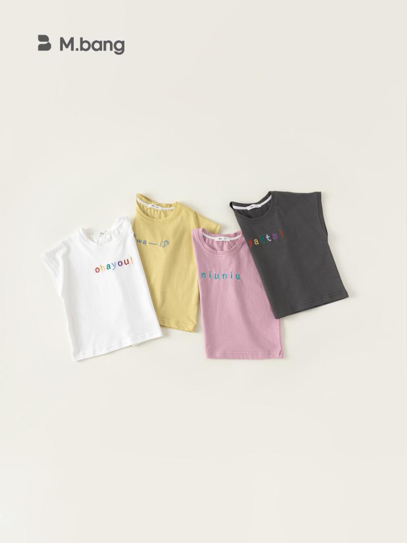 T-Shirts & Vests | Womens Crop T-Shirt T-Shirts & Vests T-Shirts & Vests