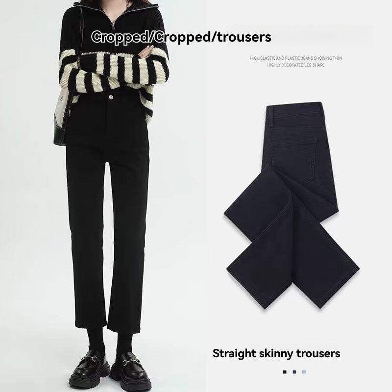 Trousers | Womens Iiortens Trouser Trousers Trousers